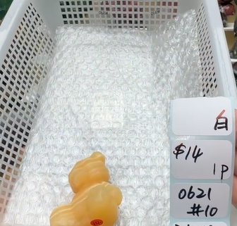 KIKICRYSTAL Shop Claim Sale For 0621