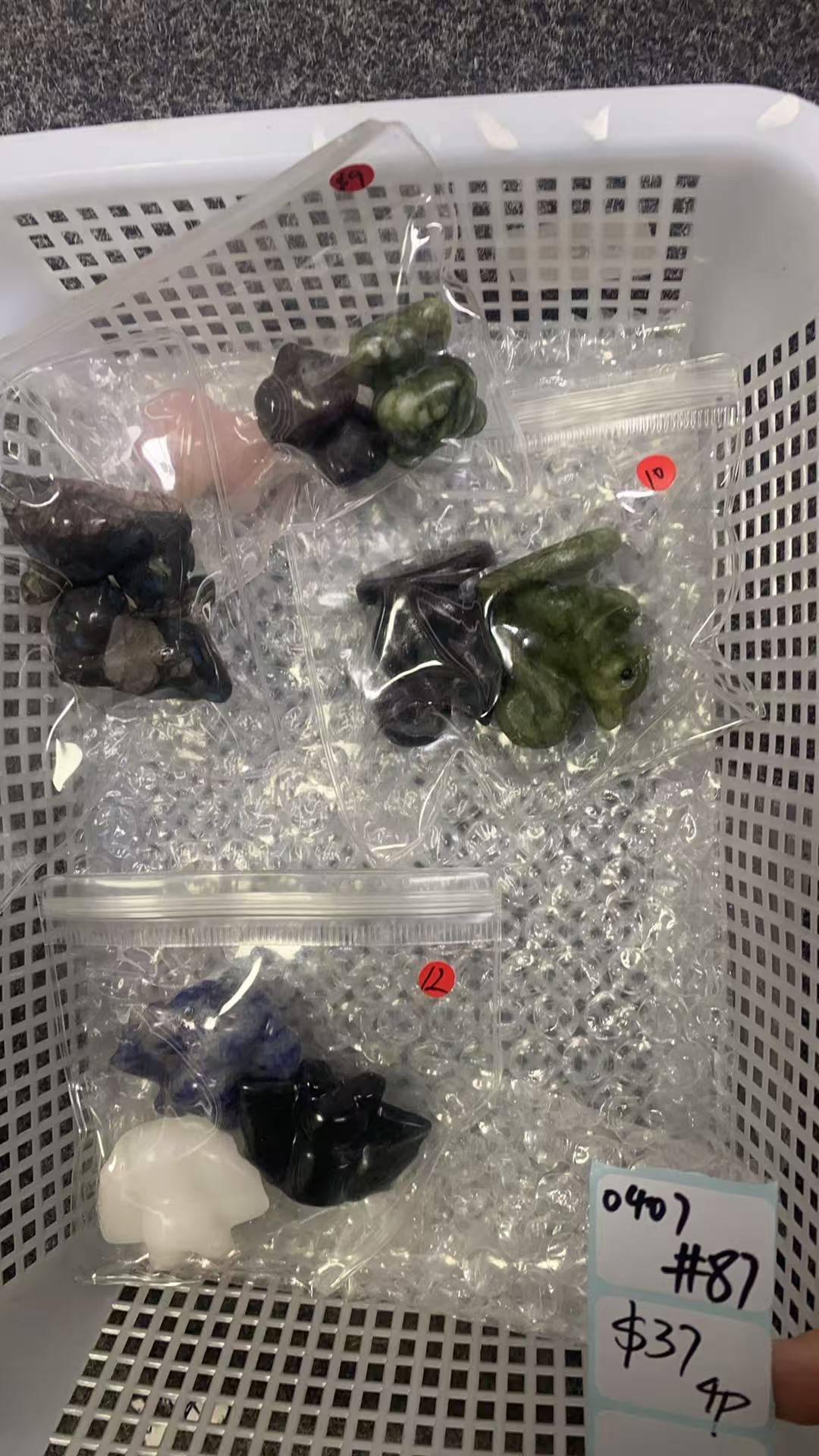 KIKICRYSTAL Shop Claim Sale For 0407