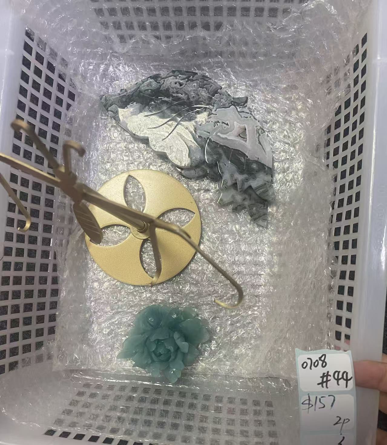 KIKICRYSTAL Shop Claim Sale For 0708