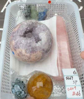 KIKICRYSTAL Shop Claim Sale For 0409