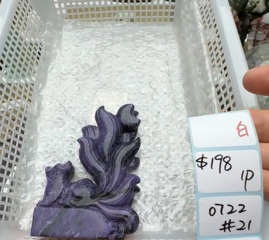 KIKICRYSTAL Shop Claim Sale For 0722
