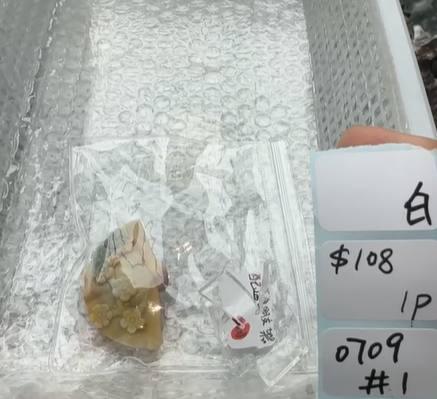 KIKICRYSTAL Shop Claim Sale For 0709