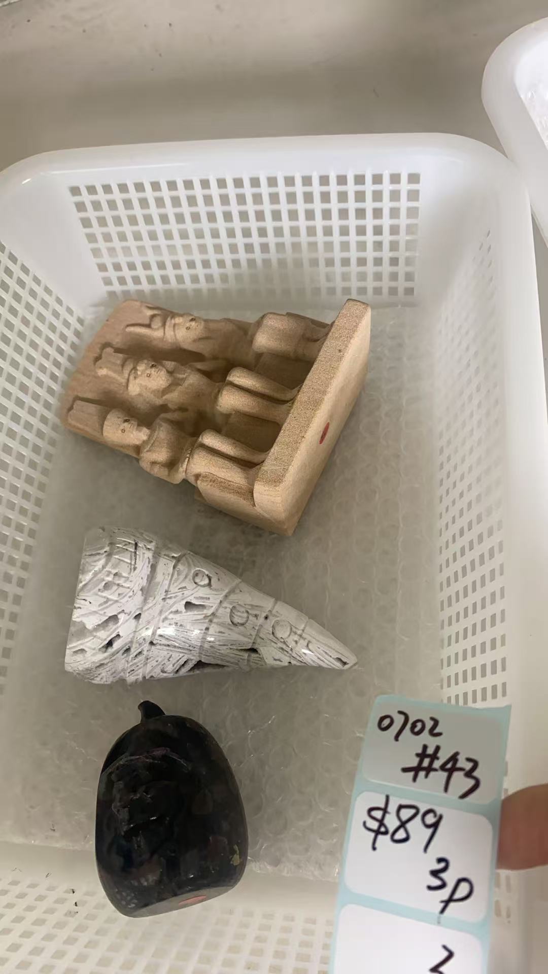 KIKICRYSTAL Shop Claim Sale For 0702
