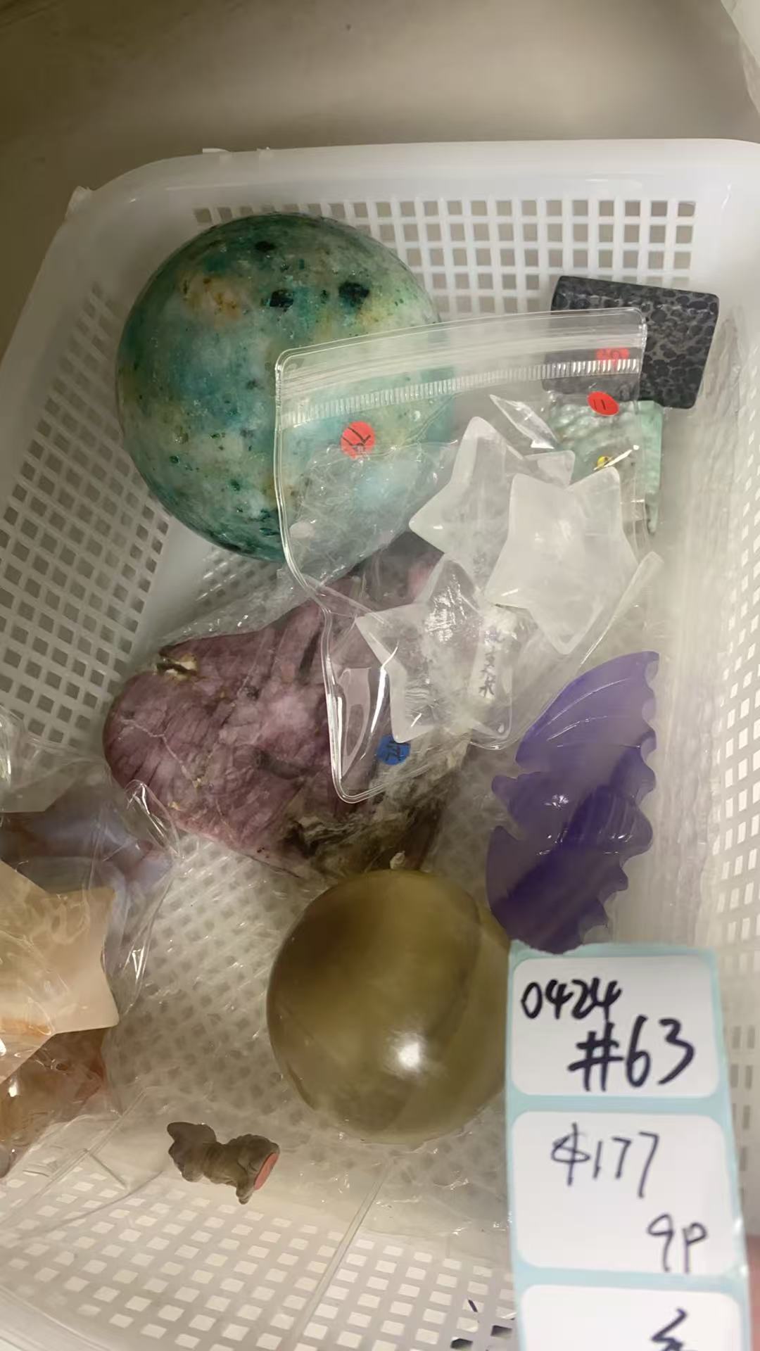 KIKICRYSTAL Shop Claim Sale For 0424
