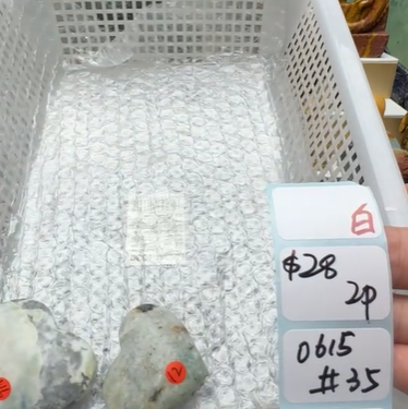 KIKICRYSTAL Shop Claim Sale For 0615