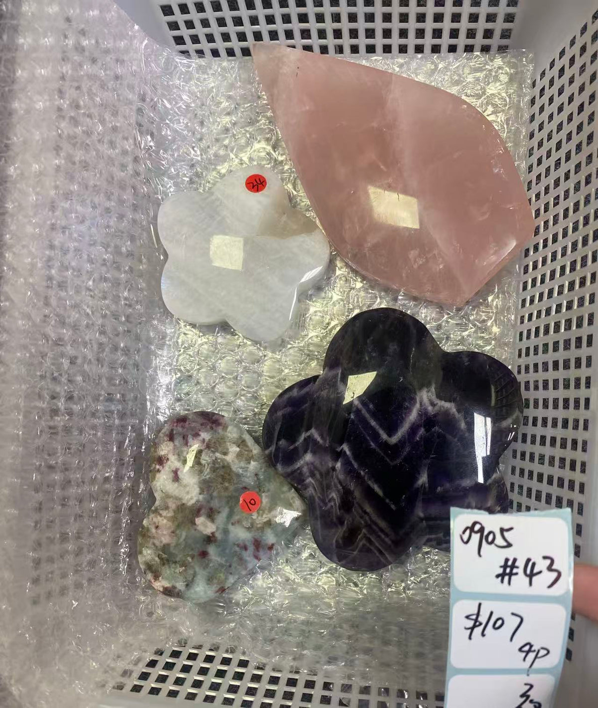 KIKICRYSTAL Shop Claim Sale For 0905