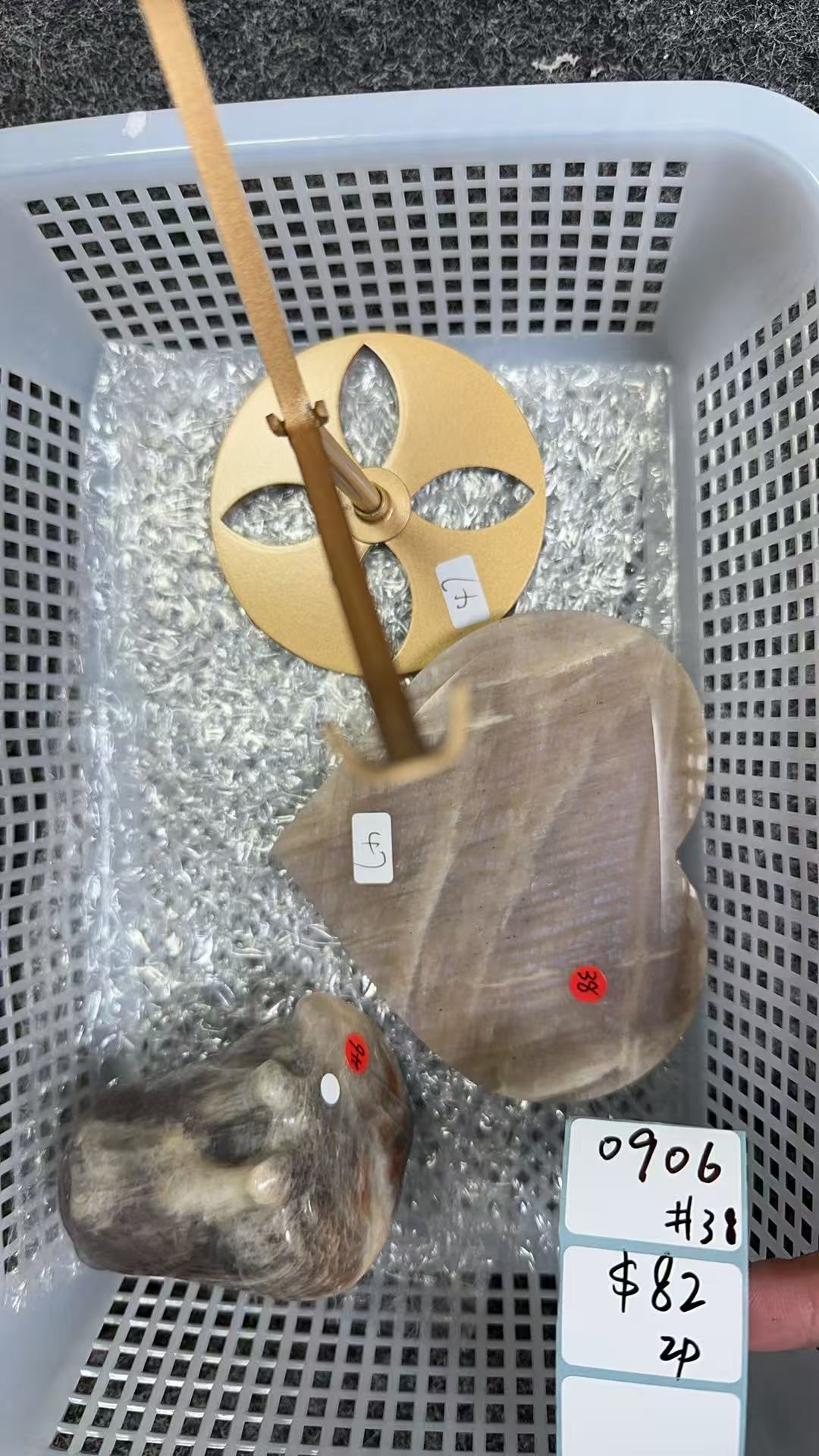 KIKICRYSTAL Shop Claim Sale For 0906