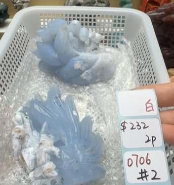 KIKICRYSTAL Shop Claim Sale For 0706
