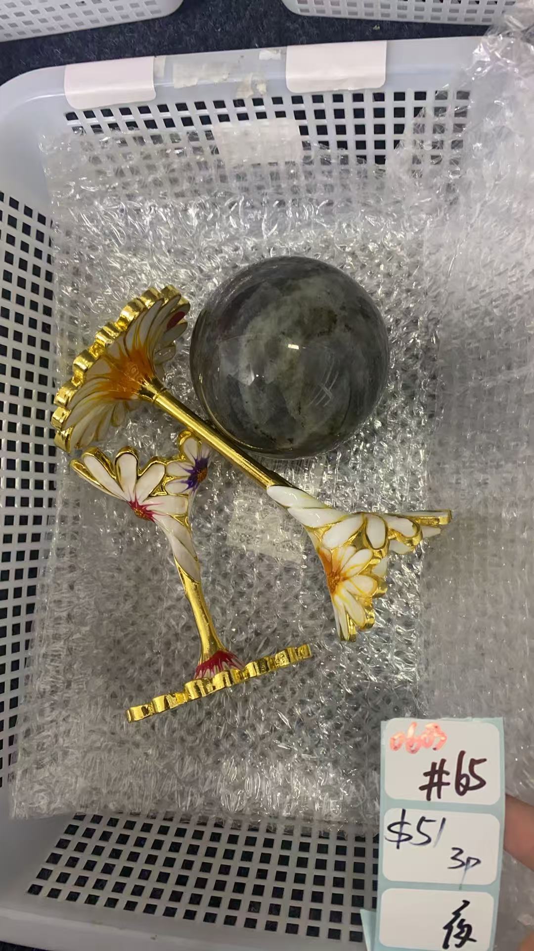 KIKICRYSTAL Shop Claim Sale For 0603