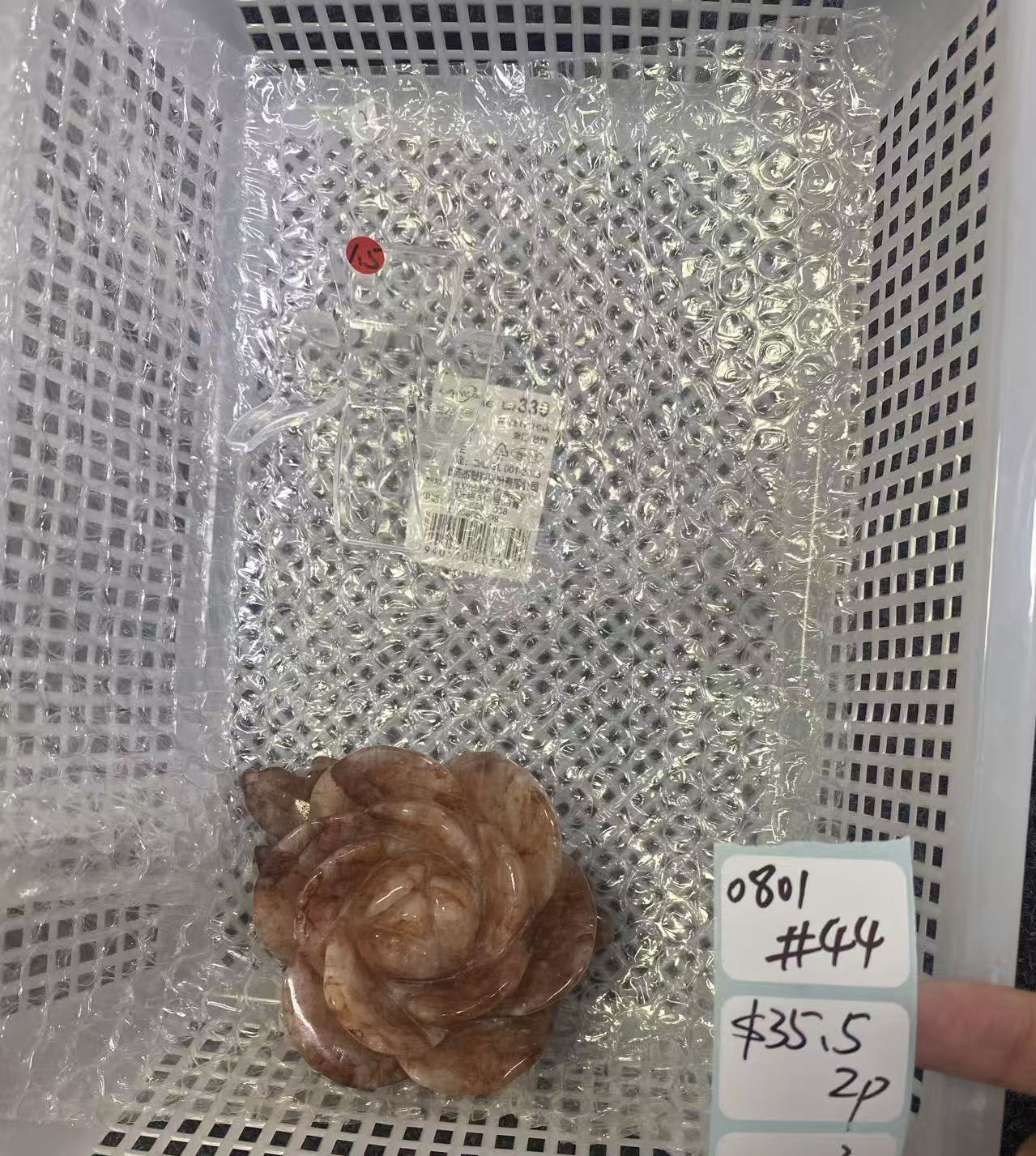 KIKICRYSTAL Shop Claim Sale For 0801