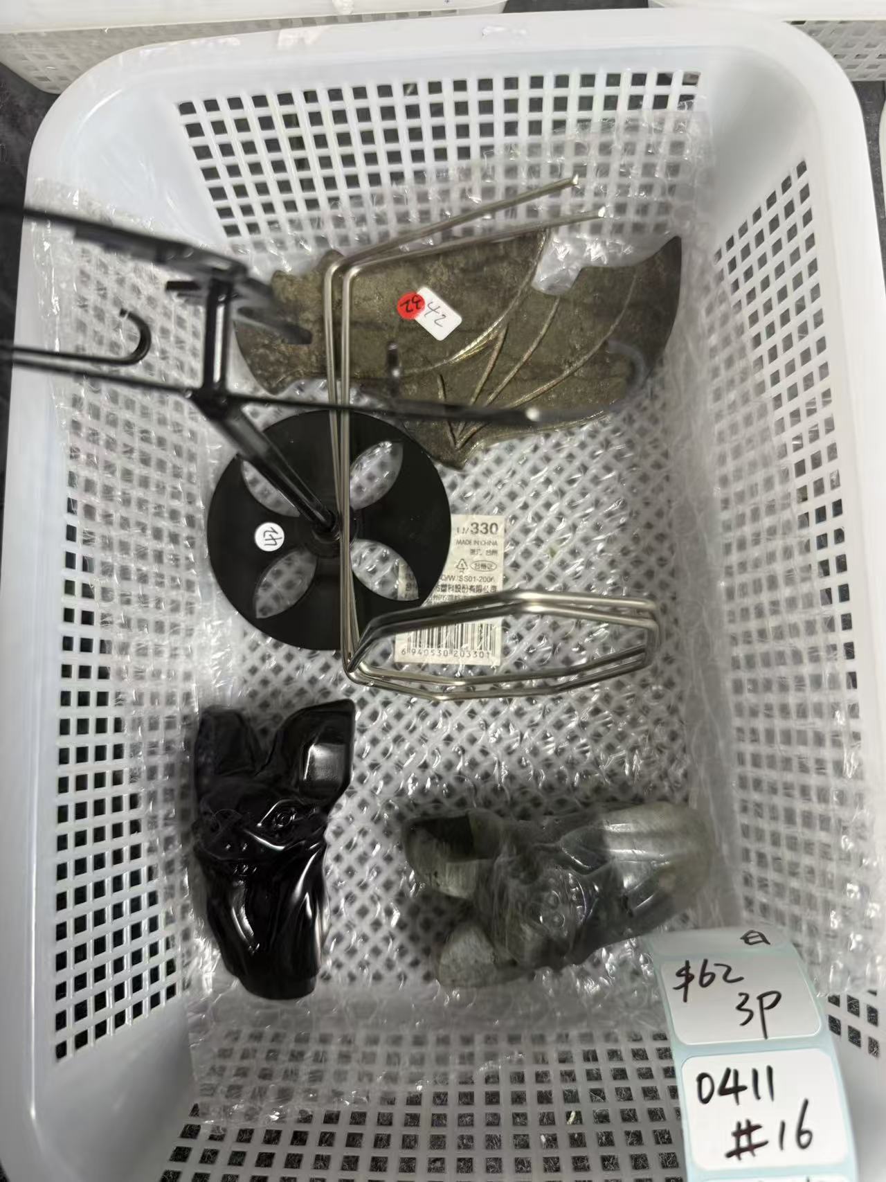 KIKICRYSTAL Shop Claim Sale For 0411