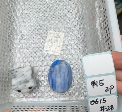 KIKICRYSTAL Shop Claim Sale For 0615