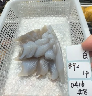 KIKICRYSTAL Shop Claim Sale For 0416