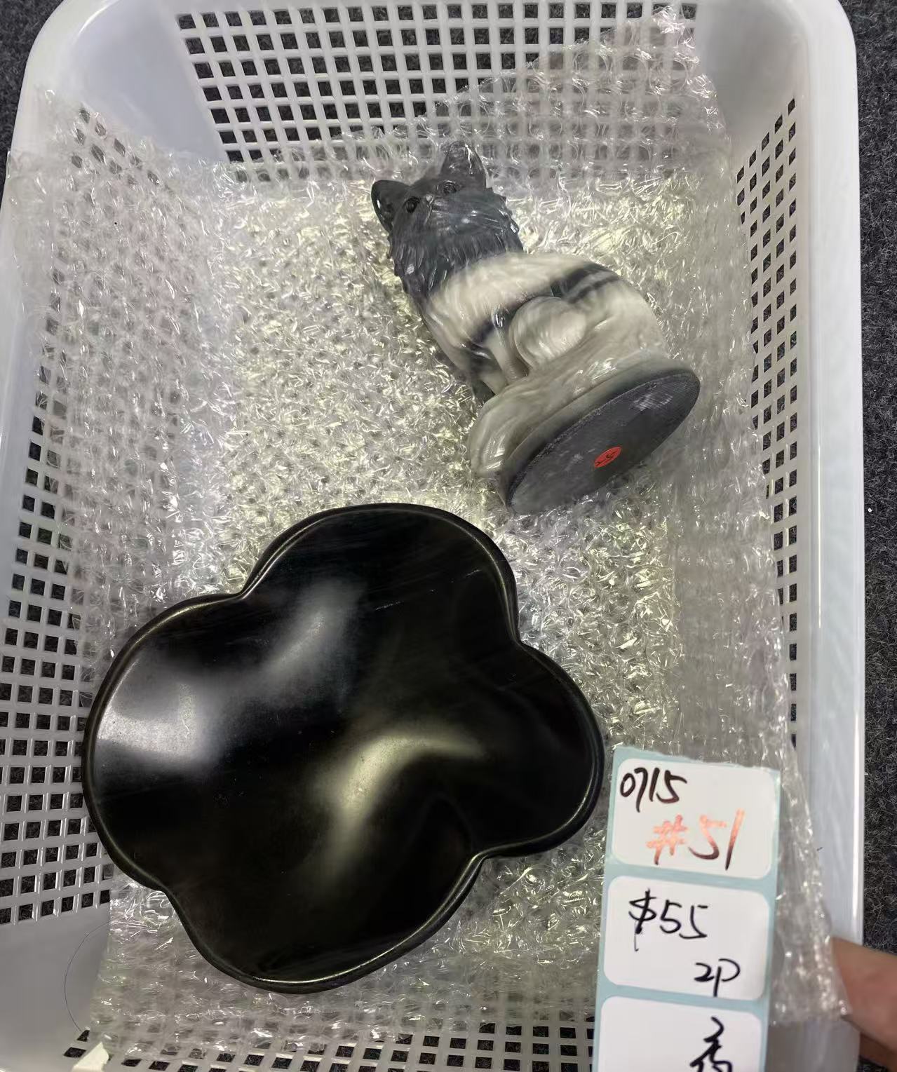 KIKICRYSTAL Shop Claim Sale For 0715