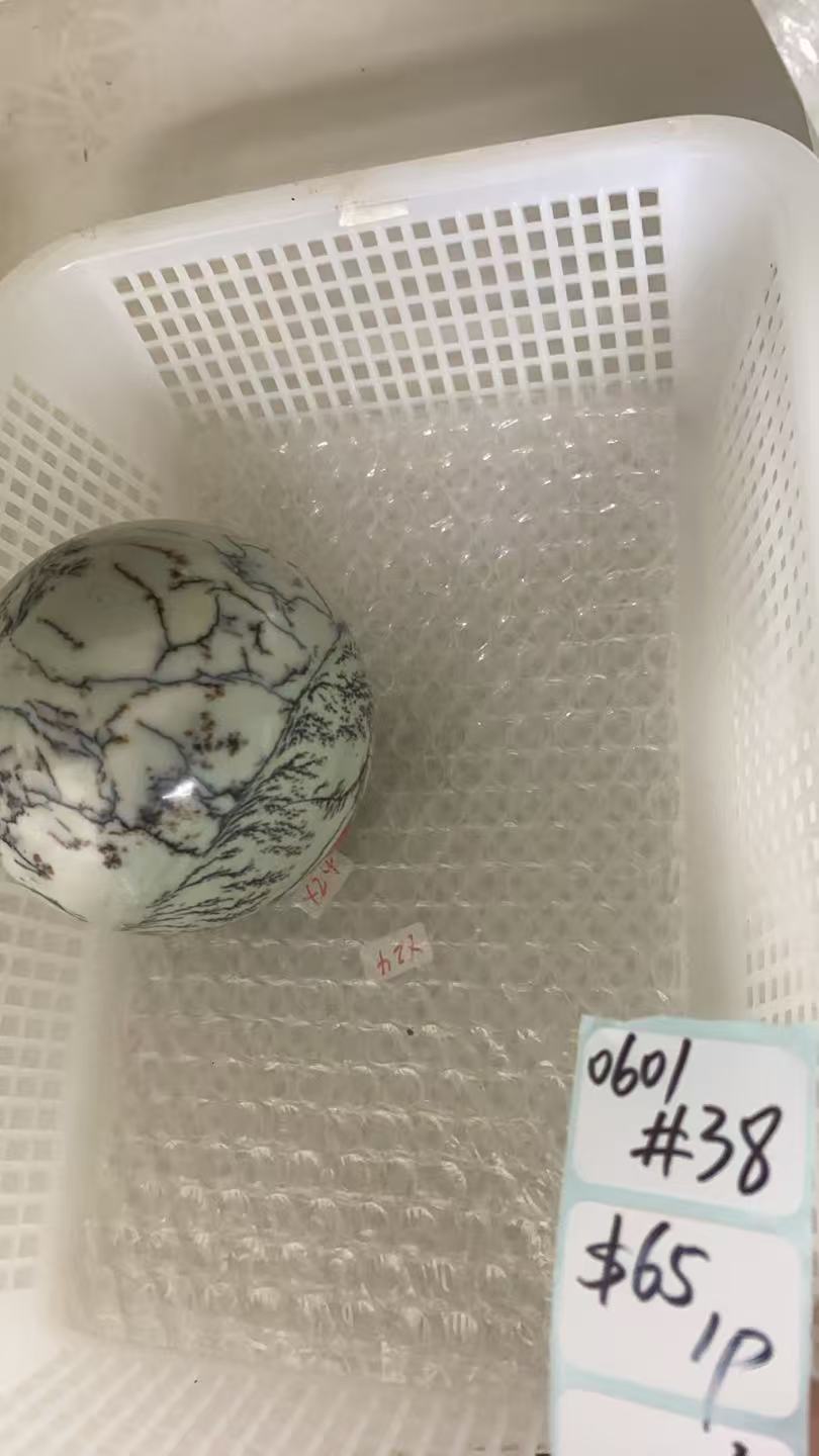 KIKICRYSTAL Shop Claim Sale For 0601
