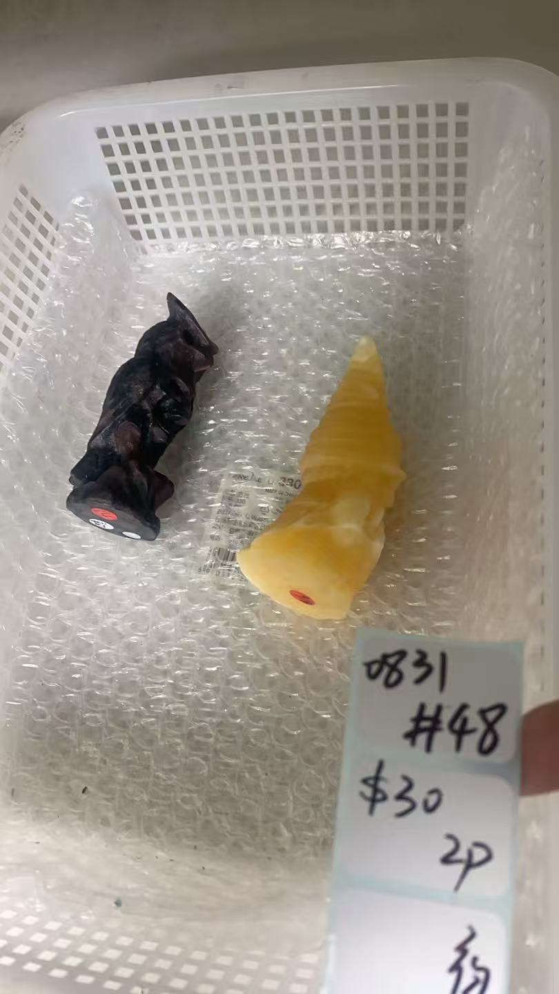 KIKICRYSTAL Shop Claim Sale For 0831
