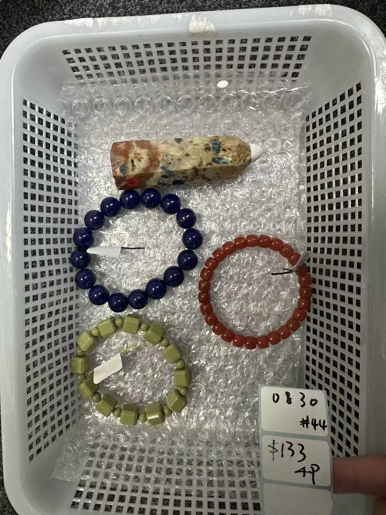 KIKICRYSTAL Shop Claim Sale For 0830