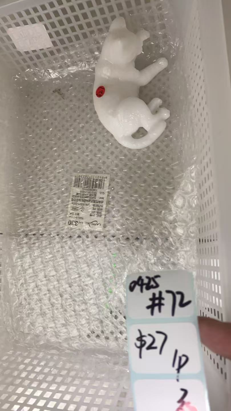 KIKICRYSTAL Shop Claim Sale For 0425
