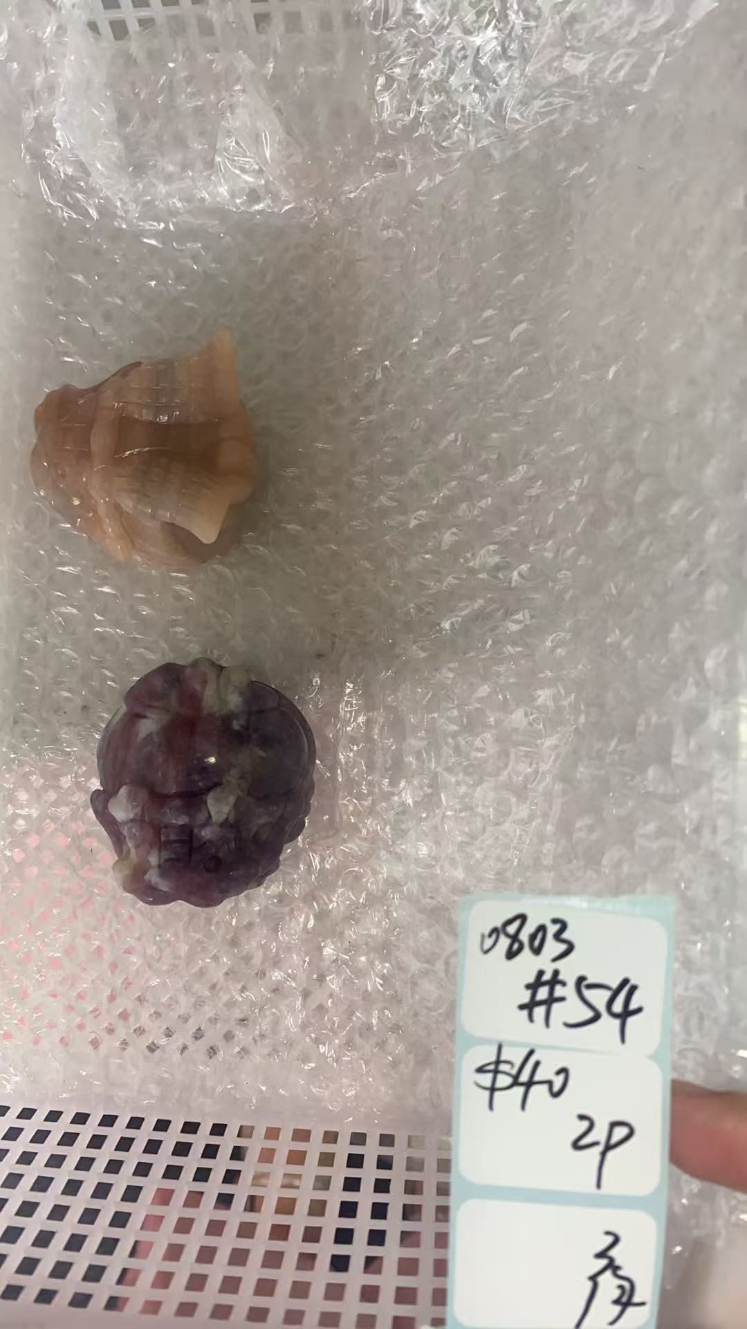KIKICRYSTAL Shop Claim Sale For 0803