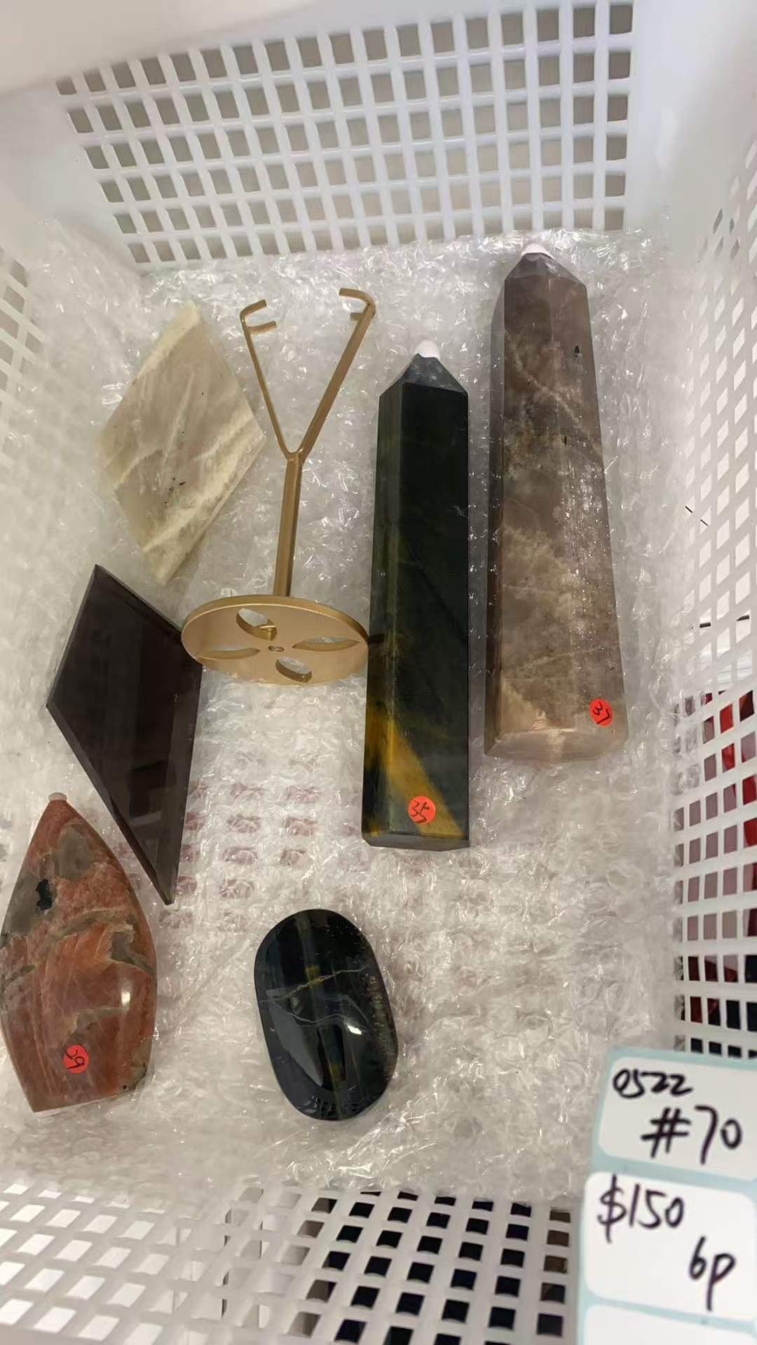 KIKICRYSTAL Shop Claim Sale For 0522