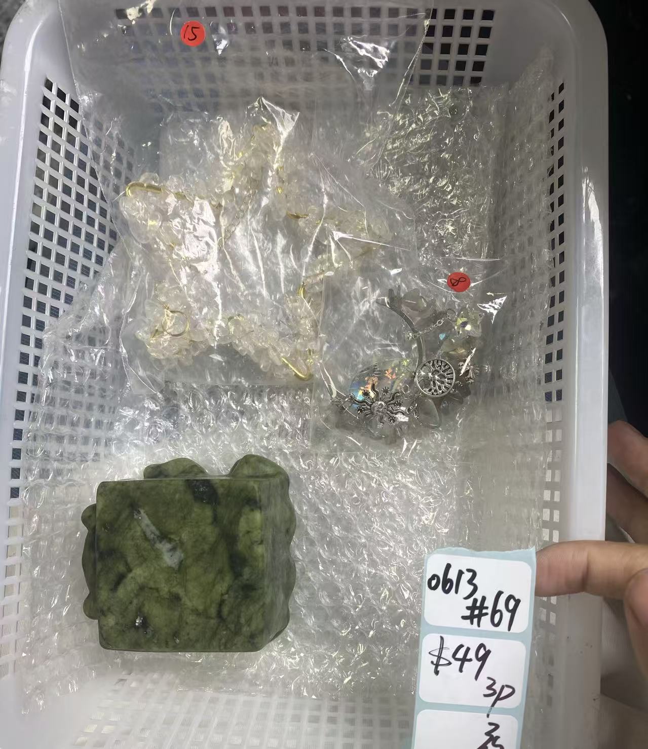 KIKICRYSTAL Shop Claim Sale For 0613