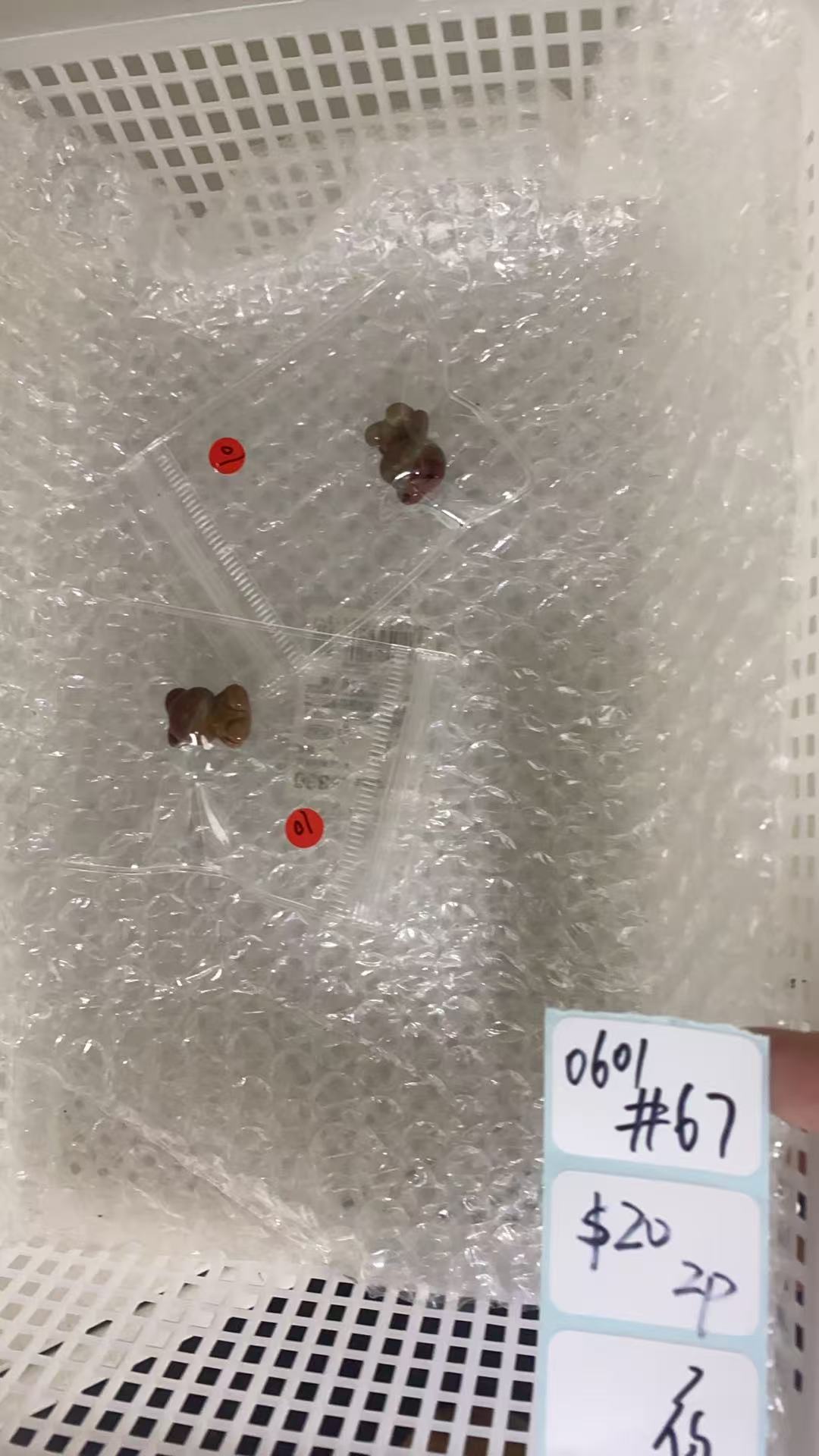 KIKICRYSTAL Shop Claim Sale For 0601