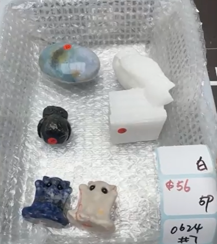 KIKICRYSTAL Shop Claim Sale For 0624