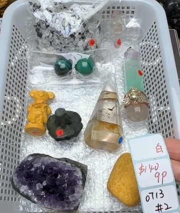 KIKICRYSTAL Shop Claim Sale For 0713