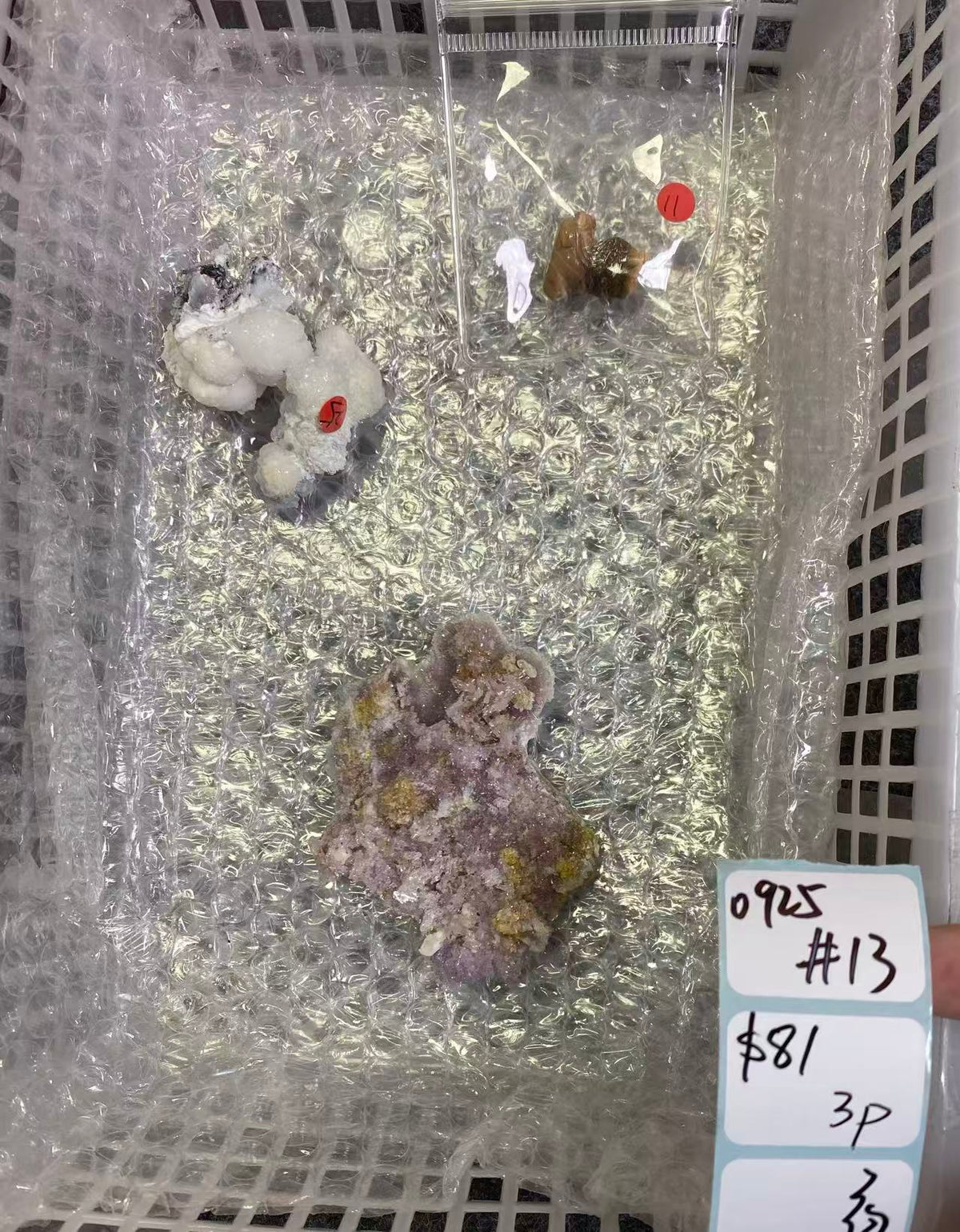 KIKICRYSTAL Shop Claim Sale For 0925
