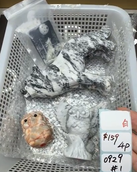 KIKICRYSTAL Shop Claim Sale For 0929
