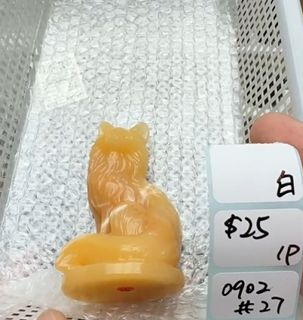 KIKICRYSTAL Shop Claim Sale For 0902