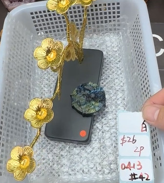 KIKICRYSTAL Shop Claim Sale For 0413