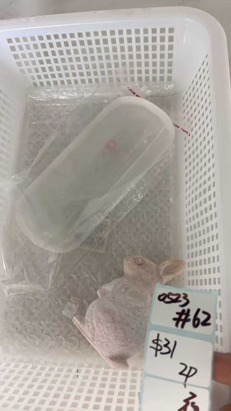 KIKICRYSTAL Shop Claim Sale For 0523