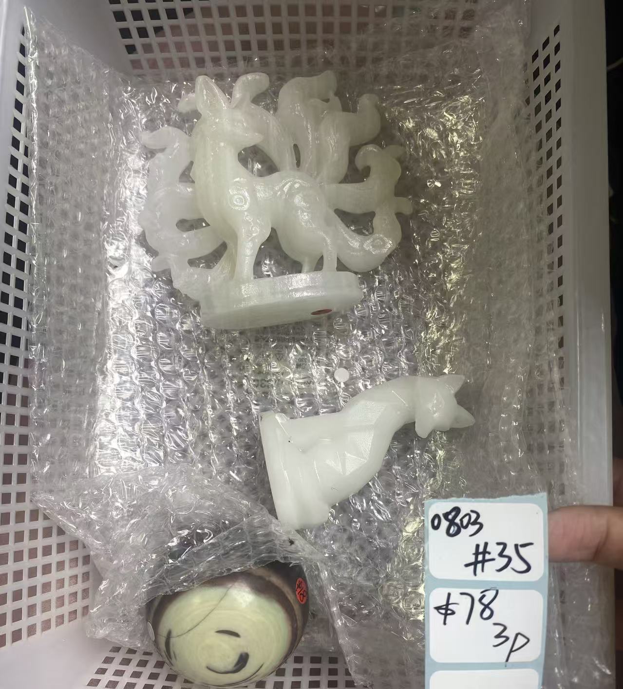 KIKICRYSTAL Shop Claim Sale For 0803