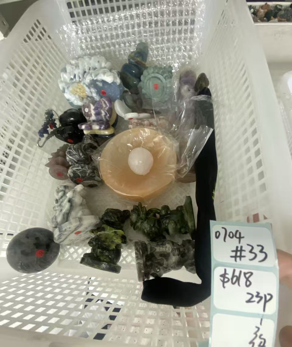 KIKICRYSTAL Shop Claim Sale For 0704