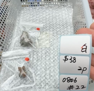 KIKICRYSTAL Shop Claim Sale For 0806