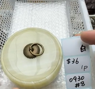 KIKICRYSTAL Shop Claim Sale For 0930