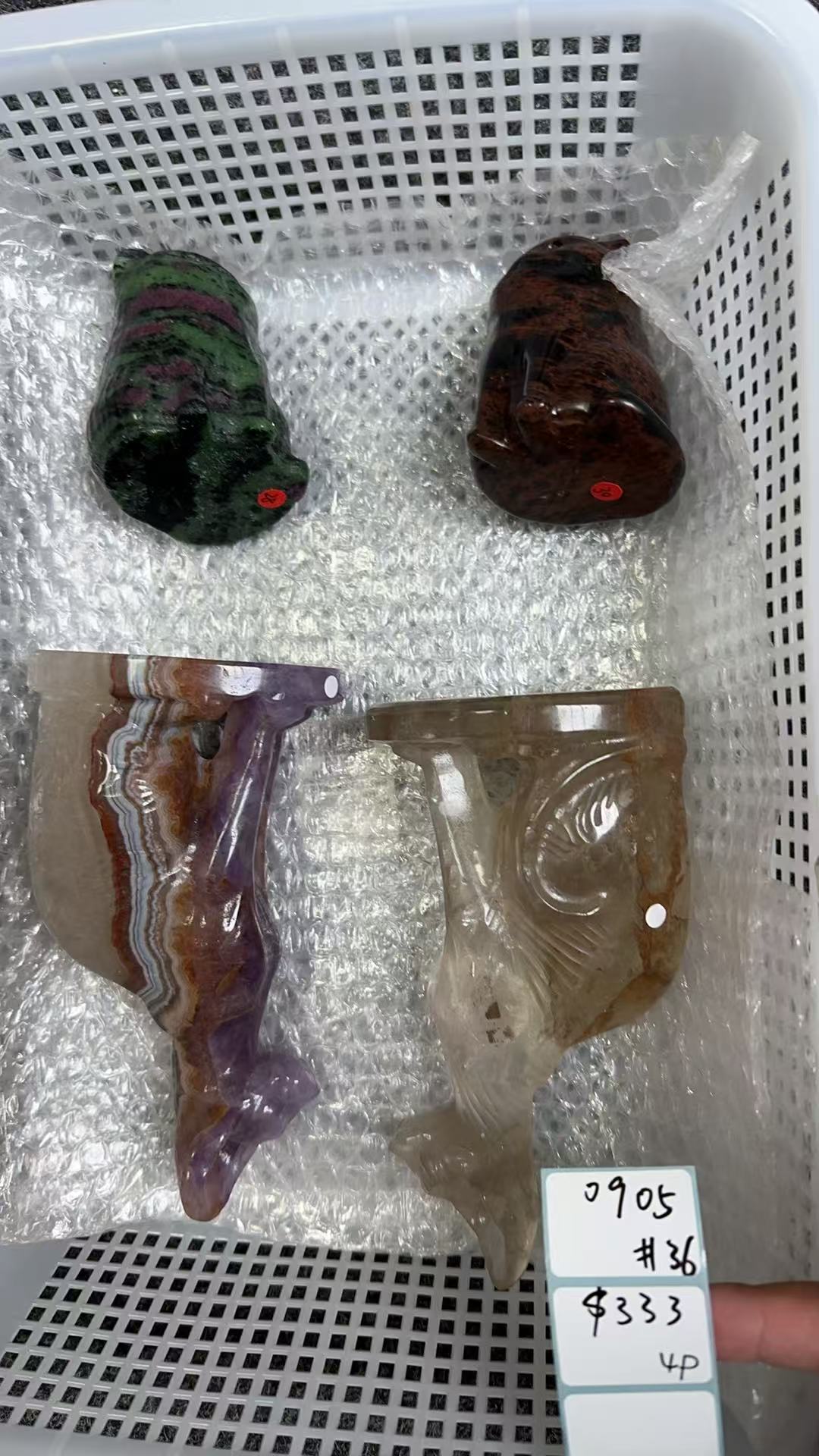 KIKICRYSTAL Shop Claim Sale For 0905