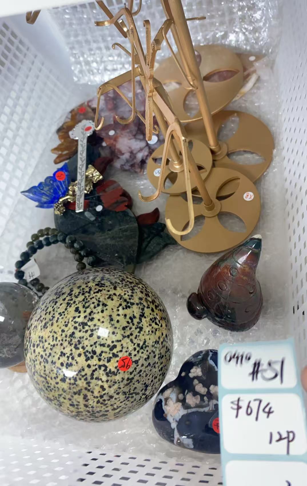 KIKICRYSTAL Shop Claim Sale For 0410