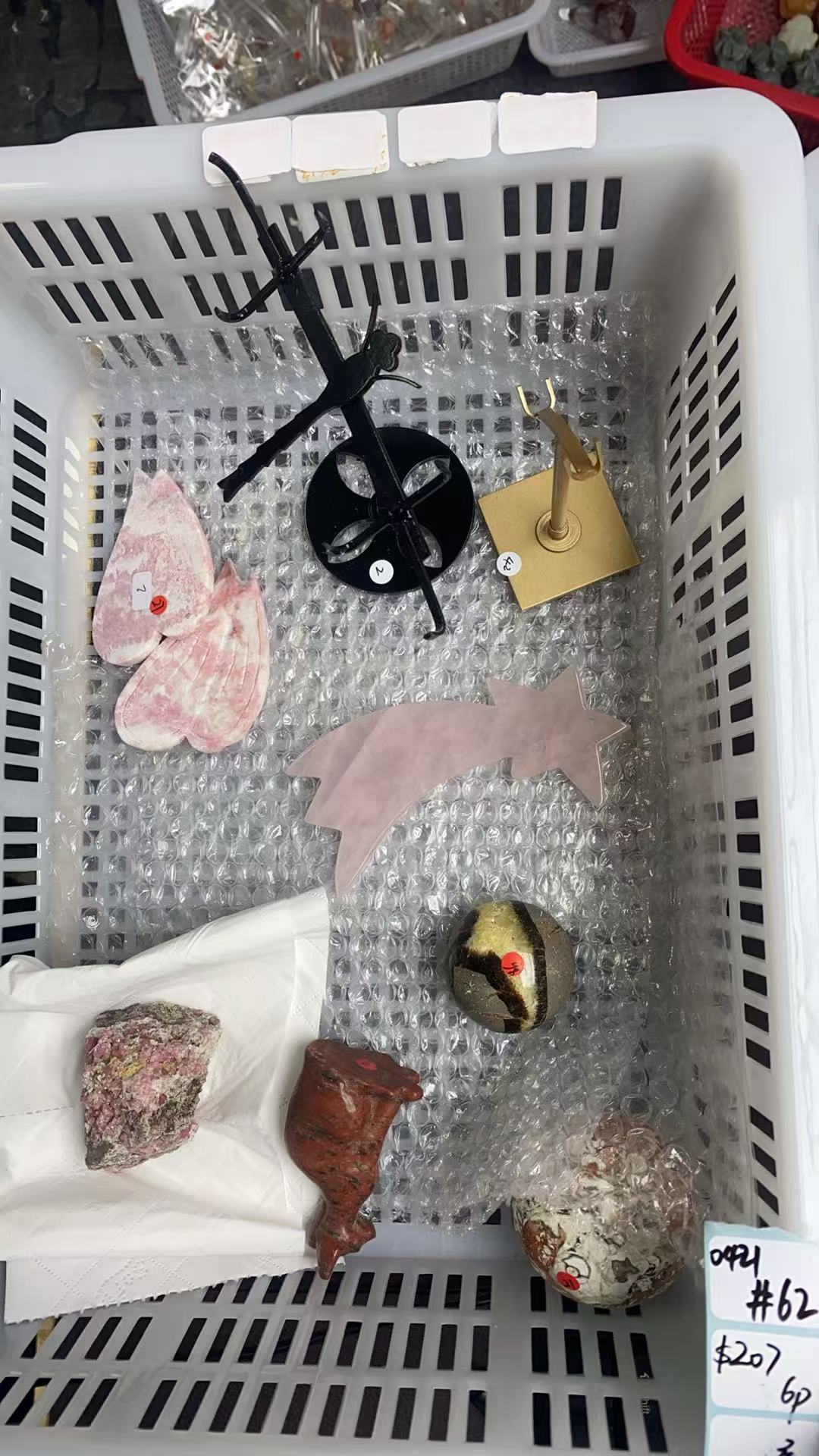 KIKICRYSTAL Shop Claim Sale For 0420