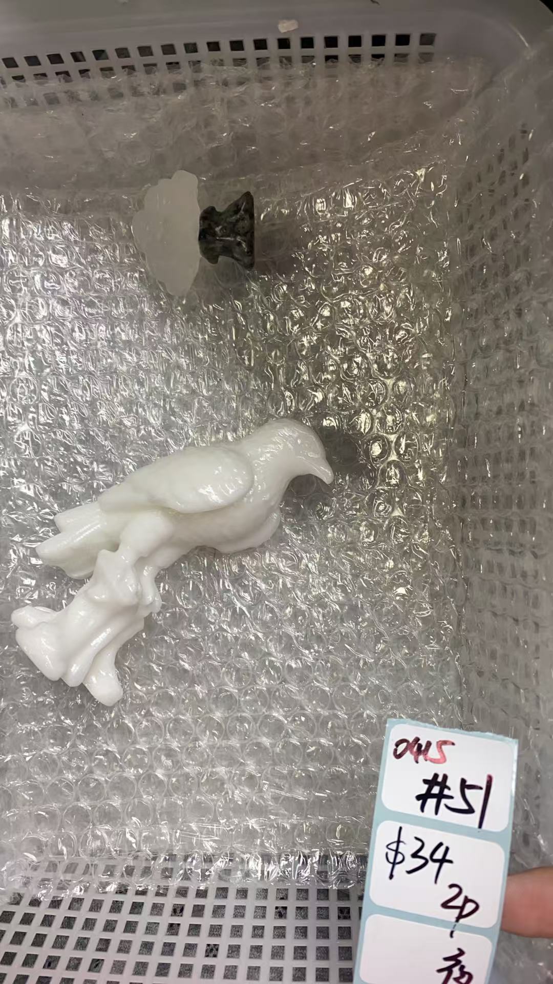 KIKICRYSTAL Shop Claim Sale For 0415