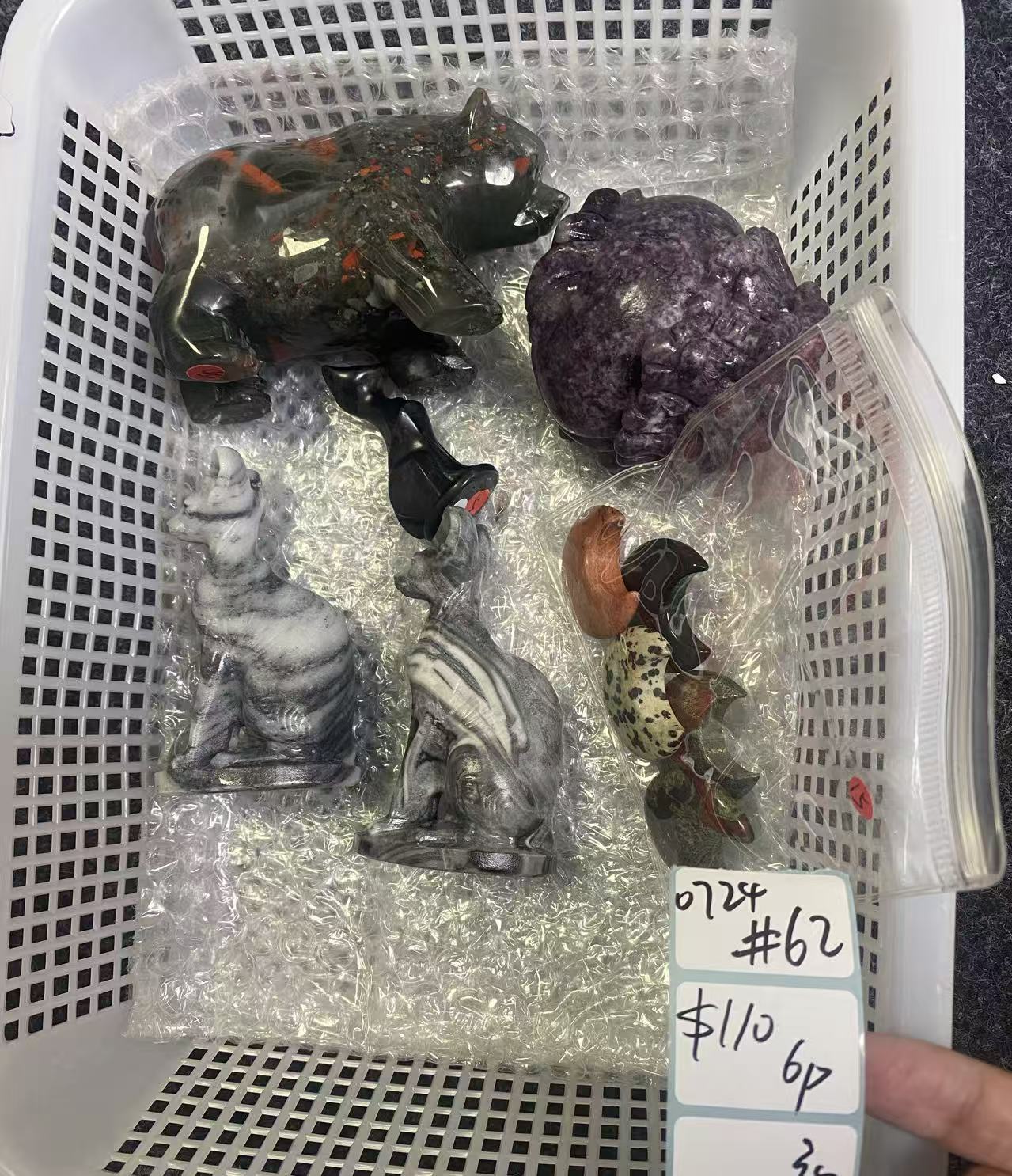 KIKICRYSTAL Shop Claim Sale For 0724