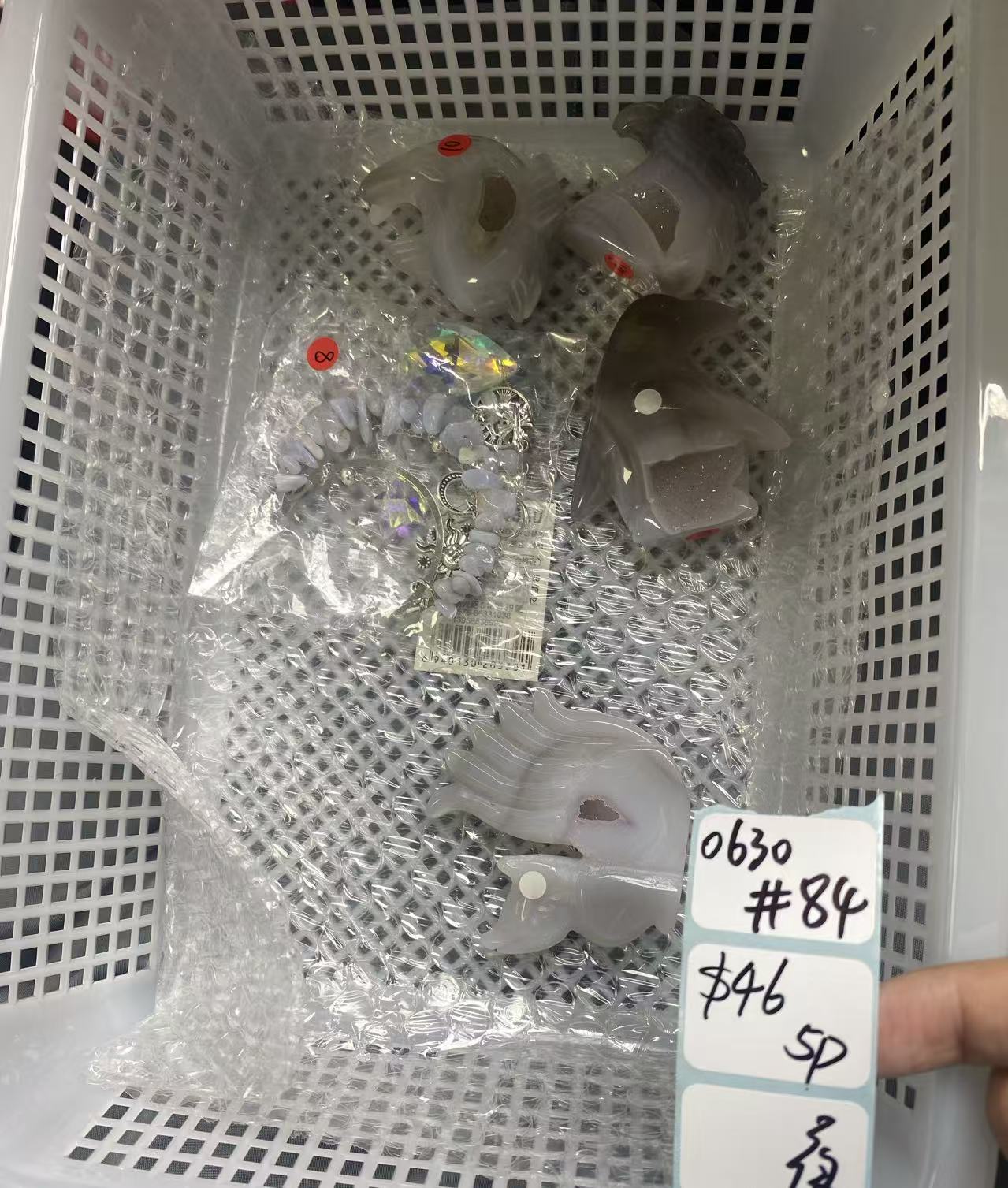 KIKICRYSTAL Shop Claim Sale For 0630