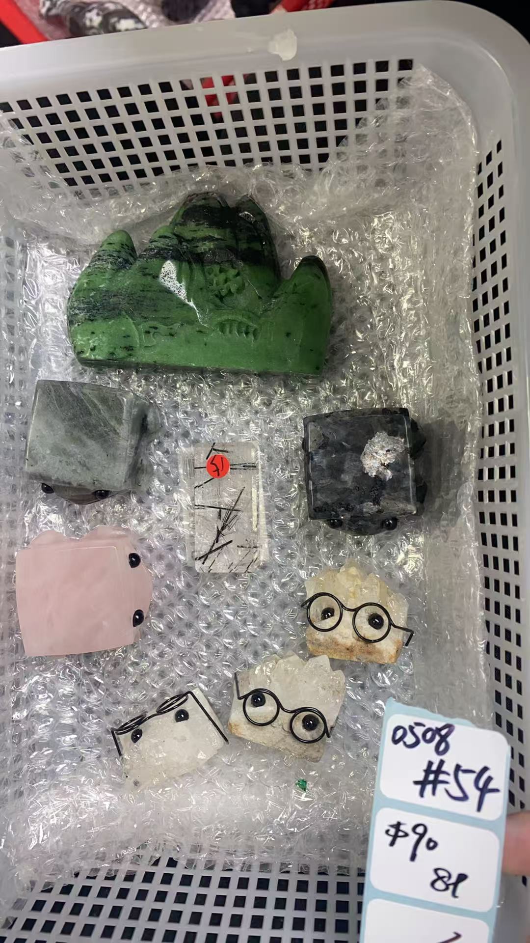 KIKICRYSTAL Shop Claim Sale For 0508