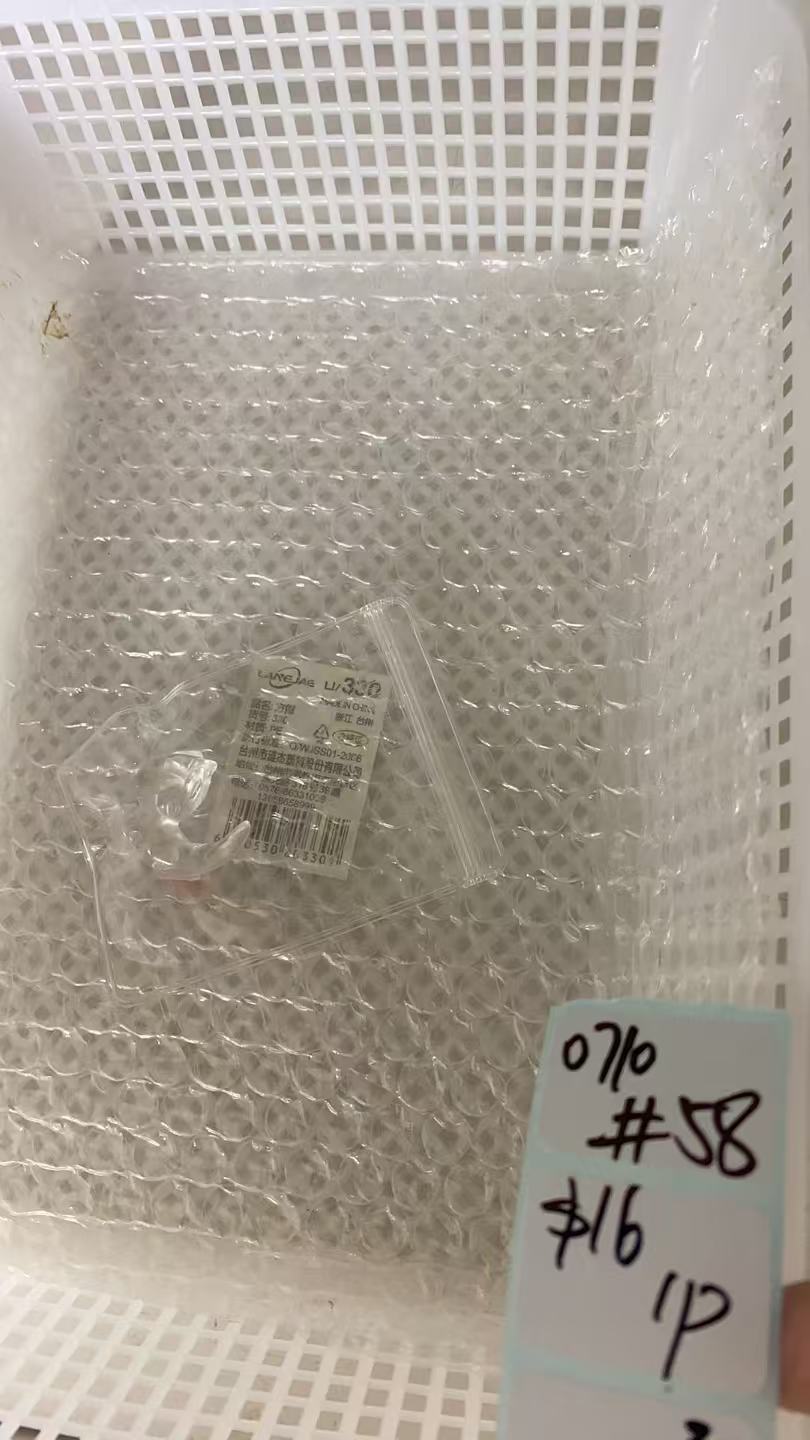 KIKICRYSTAL Shop Claim Sale For 0710