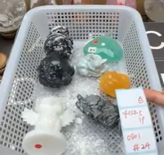 KIKICRYSTAL Shop Claim Sale For 0801