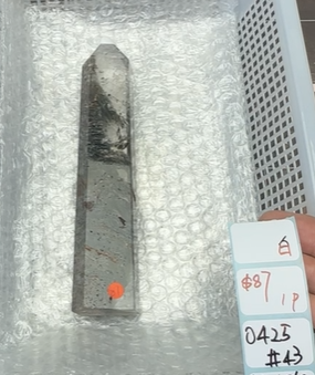 KIKICRYSTAL Shop Claim Sale For 0425