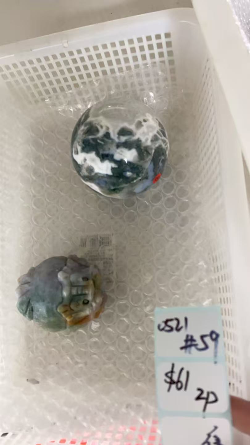 KIKICRYSTAL Shop Claim Sale For 0521