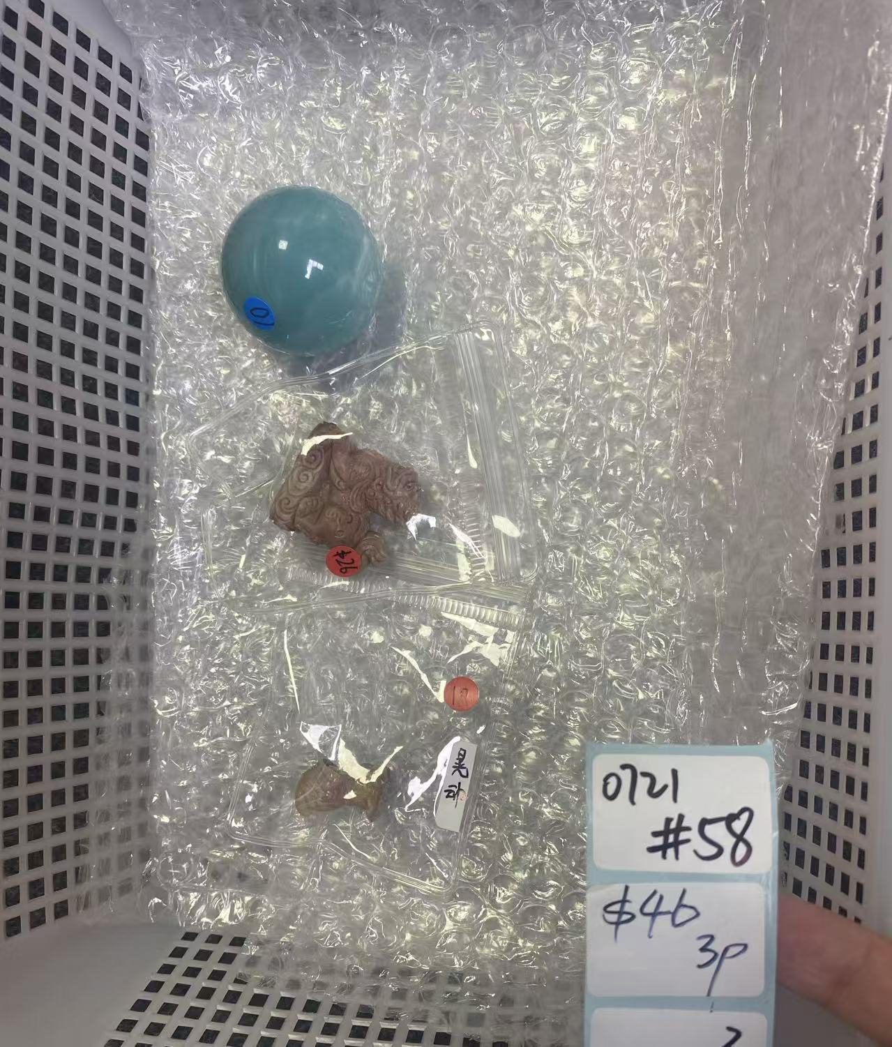 KIKICRYSTAL Shop Claim Sale For 0721