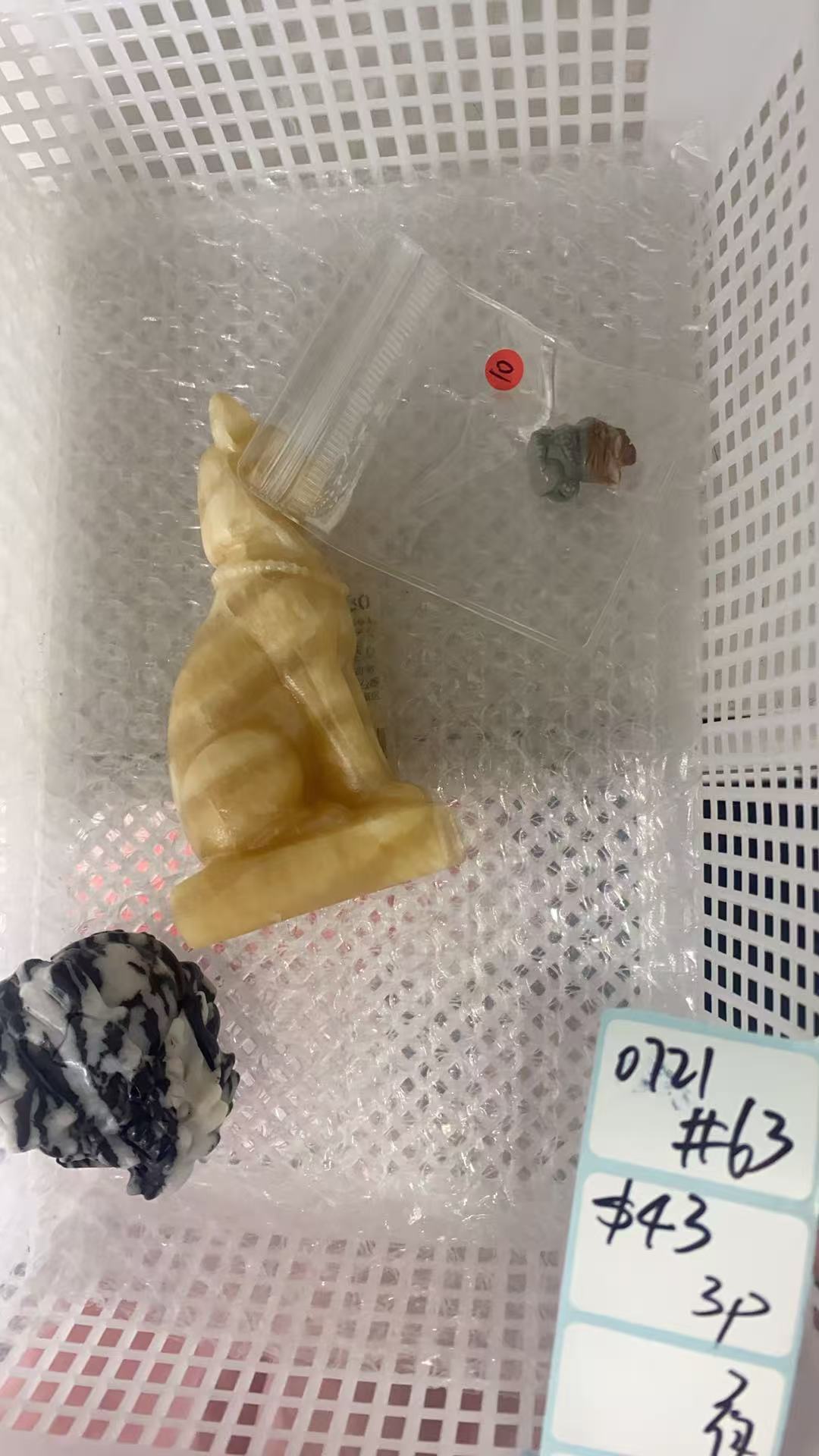 KIKICRYSTAL Shop Claim Sale For 0721
